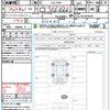 toyota land-cruiser-prado 2022 quick_quick_GDJ150W_GDJ150-0078320 image 21
