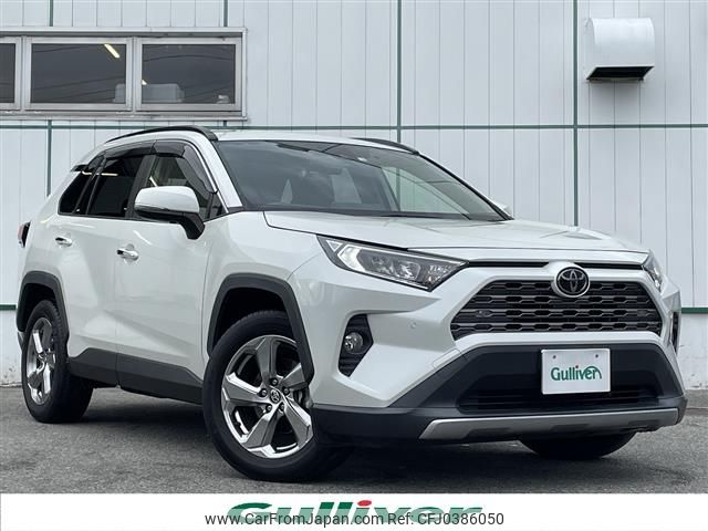 toyota rav4 2020 -TOYOTA--RAV4 6BA-MXAA54--MXAA54-5007213---TOYOTA--RAV4 6BA-MXAA54--MXAA54-5007213- image 1