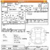 suzuki carry-truck 2006 -SUZUKI 【宮城 480ﾂ5466】--Carry Truck DA63T-444661---SUZUKI 【宮城 480ﾂ5466】--Carry Truck DA63T-444661- image 3