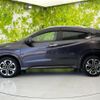 honda vezel 2014 quick_quick_DAA-RU3_RU3-1014282 image 2