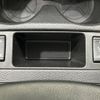 nissan x-trail 2014 -NISSAN--X-Trail DBA-T32--T32-001176---NISSAN--X-Trail DBA-T32--T32-001176- image 5