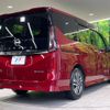 nissan serena 2024 quick_quick_GFC28_GFC28-038405 image 18