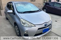 toyota aqua 2014 -TOYOTA--AQUA DAA-NHP10--NHP10-2329357---TOYOTA--AQUA DAA-NHP10--NHP10-2329357-