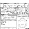 toyota hilux-surf 2009 -TOYOTA 【岡山 301て2085】--Hilux Surf TRN215W--TRN215-0026757---TOYOTA 【岡山 301て2085】--Hilux Surf TRN215W--TRN215-0026757- image 4