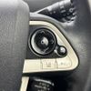 toyota prius 2017 -TOYOTA--Prius DAA-ZVW50--ZVW50-6102529---TOYOTA--Prius DAA-ZVW50--ZVW50-6102529- image 23