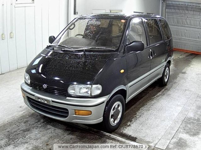1995 Nissan Serena KBNC23 - Car Price $7,171