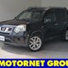 nissan x-trail 2012 CFJ1584568 image 1