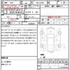 suzuki jimny 2014 quick_quick_ABA-JB23W_ZB23W-733816 image 16