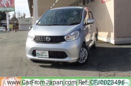 nissan dayz 2014 -NISSAN--DAYZ DBA-B21W--B21W-0125822---NISSAN--DAYZ DBA-B21W--B21W-0125822-