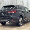 lexus rx 2021 quick_quick_6AA-GYL25W_GYL25-0025811 image 16