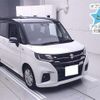 suzuki solio 2025 CFJ1610364 image 1