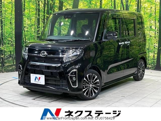 daihatsu tanto 2020 -DAIHATSU--Tanto 5BA-LA650S--LA650S-1031655---DAIHATSU--Tanto 5BA-LA650S--LA650S-1031655- image 1