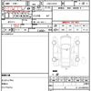 daihatsu hijet-cargo 2013 quick_quick_EBD-S321V_0180368 image 12