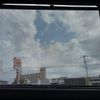 daihatsu thor 2022 CFJ1346345 image 22