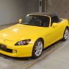 honda s2000 2005 -HONDA--S2000 AP1-2001362---HONDA--S2000 AP1-2001362- image 1