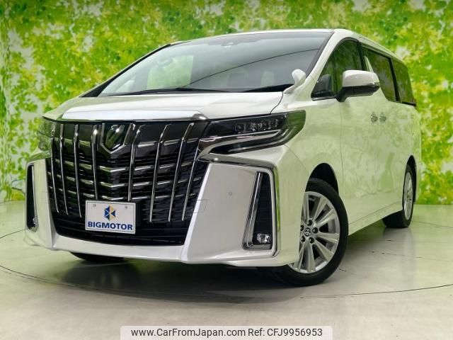 toyota alphard 2022 quick_quick_3BA-AGH30W_AGH30-0430027 image 1