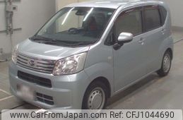 daihatsu move 2020 -DAIHATSU--Move LA150S-2045557---DAIHATSU--Move LA150S-2045557-