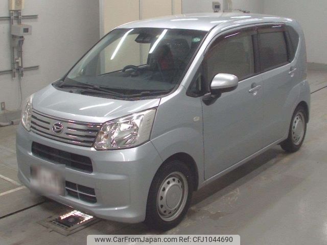 daihatsu move 2020 -DAIHATSU--Move LA150S-2045557---DAIHATSU--Move LA150S-2045557- image 1