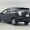 toyota prius-α 2015 -TOYOTA--Prius α DAA-ZVW41W--ZVW41-0023662---TOYOTA--Prius α DAA-ZVW41W--ZVW41-0023662- image 8