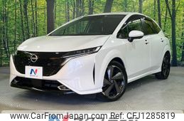 nissan aura 2022 -NISSAN--AURA 6AA-FE13--FE13-234974---NISSAN--AURA 6AA-FE13--FE13-234974-