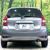 nissan note 2018 -NISSAN--Note DAA-HE12--HE12-149852---NISSAN--Note DAA-HE12--HE12-149852- image 16