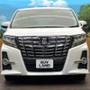 toyota alphard 2016 CFJ1755690 image 14