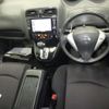 nissan serena 2013 -NISSAN--Serena HFC26--165391---NISSAN--Serena HFC26--165391- image 4