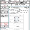 toyota toyota-others 2024 CFJ1598042 image 21