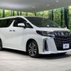 toyota alphard 2022 -TOYOTA--Alphard 3BA-AGH30W--AGH30-0432936---TOYOTA--Alphard 3BA-AGH30W--AGH30-0432936- image 18