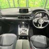 mazda cx-8 2019 quick_quick_KG5P_KG5P-102046 image 3