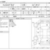 honda fit 2013 -HONDA 【野田 500】--Fit DAA-GP5--GP5-3027274---HONDA 【野田 500】--Fit DAA-GP5--GP5-3027274- image 3