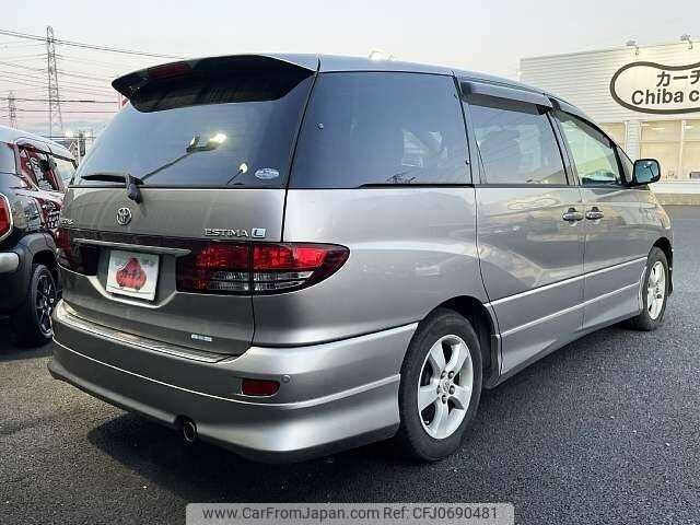 toyota estima 2003 504928-927547 image 2