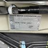 toyota passo 2015 -TOYOTA--Passo DBA-KGC30--KGC30-0220518---TOYOTA--Passo DBA-KGC30--KGC30-0220518- image 31