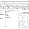 toyota prius 2021 -TOYOTA--Prius 6AA-ZVW51--ZVW51-6205622---TOYOTA--Prius 6AA-ZVW51--ZVW51-6205622- image 3