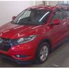 honda vezel 2017 quick_quick_DBA-RU1_1220634 image 4