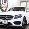 mercedes-benz c-class 2015 -MERCEDES-BENZ--Benz C Class RBA-205045--WDD2050452R087960---MERCEDES-BENZ--Benz C Class RBA-205045--WDD2050452R087960- image 1