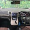 toyota alphard 2014 -TOYOTA--Alphard DBA-ANH20W--ANH20-8339864---TOYOTA--Alphard DBA-ANH20W--ANH20-8339864- image 3
