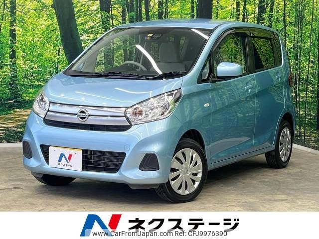 nissan dayz 2017 -NISSAN--DAYZ DBA-B21W--B21W-0416066---NISSAN--DAYZ DBA-B21W--B21W-0416066- image 1