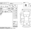 nissan moco 2014 -NISSAN--Moco MG33S--MG33S-673729---NISSAN--Moco MG33S--MG33S-673729- image 4