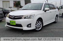 toyota corolla-fielder 2014 quick_quick_DBA-ZRE162G_ZRE162-7005422