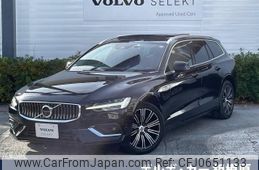 volvo v60 2021 -VOLVO--Volvo V60 5AA-ZB420TM--YV1ZWL1MDN1470190---VOLVO--Volvo V60 5AA-ZB420TM--YV1ZWL1MDN1470190-