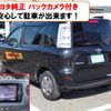 toyota sienta 2012 -TOYOTA--Sienta NCP81G--5178463---TOYOTA--Sienta NCP81G--5178463- image 24