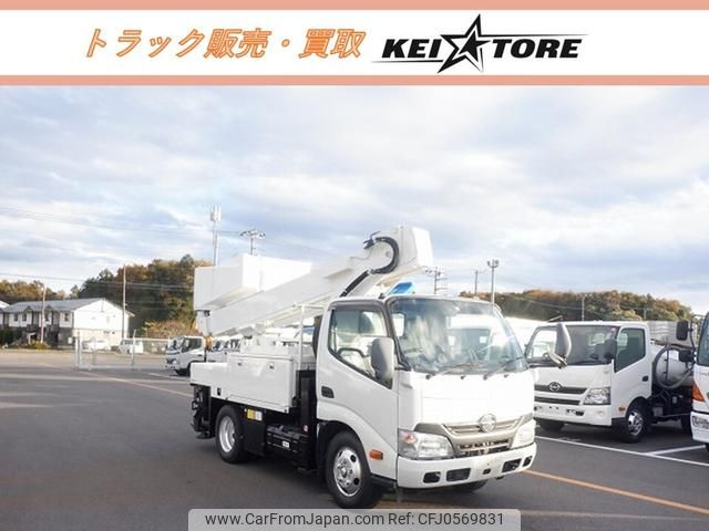 hino dutro 2014 GOO_NET_EXCHANGE_0403859A30241216W001 image 1