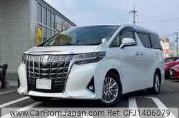 toyota alphard 2018 -TOYOTA--Alphard AGH30W--AGH30-0171094---TOYOTA--Alphard AGH30W--AGH30-0171094-