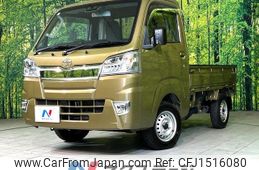 toyota pixis-truck 2020 CFJ1516080