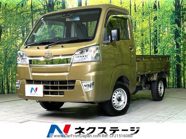 toyota pixis-truck 2020 CFJ1516080 image 1