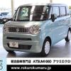 suzuki wagon-r 2024 -SUZUKI--Wagon R Smile 5AA-MX91S--MX91S-218575---SUZUKI--Wagon R Smile 5AA-MX91S--MX91S-218575- image 29