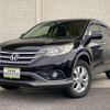 honda cr-v 2012 -HONDA 【長野 301ﾈ1823】--CR-V DBA-RM1--RM1-1002185---HONDA 【長野 301ﾈ1823】--CR-V DBA-RM1--RM1-1002185- image 1