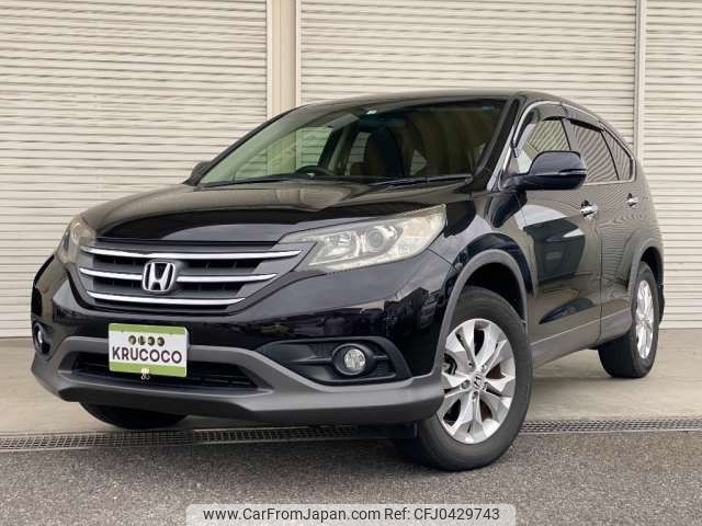 honda cr-v 2012 -HONDA 【長野 301ﾈ1823】--CR-V DBA-RM1--RM1-1002185---HONDA 【長野 301ﾈ1823】--CR-V DBA-RM1--RM1-1002185- image 1