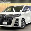 toyota alphard 2020 -TOYOTA--Alphard 6AA-AYH30W--AYH30-0100795---TOYOTA--Alphard 6AA-AYH30W--AYH30-0100795- image 1